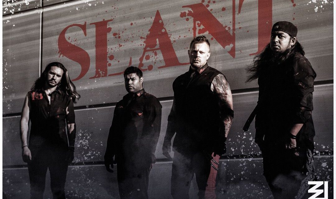 SLANT Release New Music Video U2’s “With or Without You”